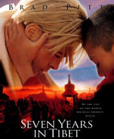 Смотреть Онлайн Семь лет в Тибете / Seven Years In Tibet [1997]